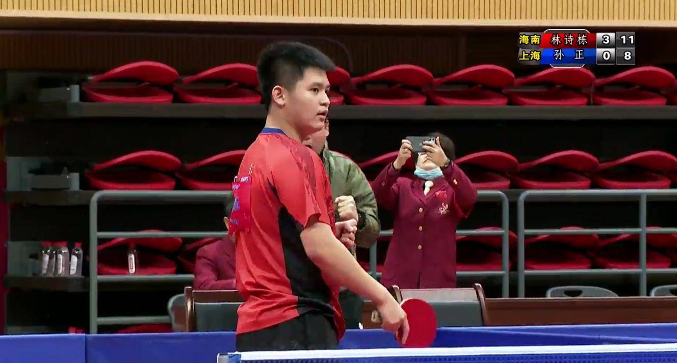 球衣上选择 球衣上选择